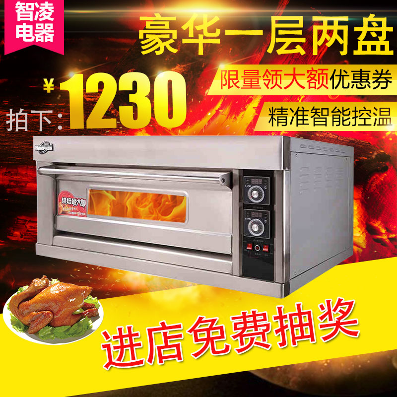 How To Bake A Cake In Microwave Grill Oven Howto Wiki