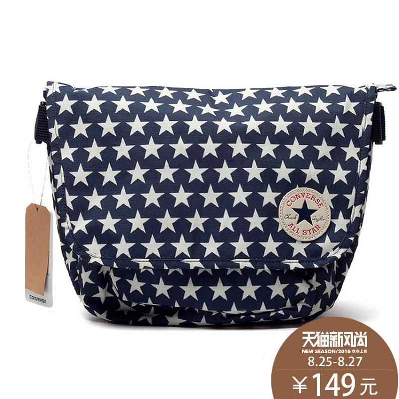 converse bag 2016