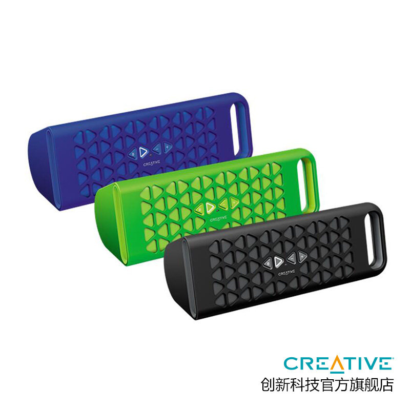 creative muvo 10 price