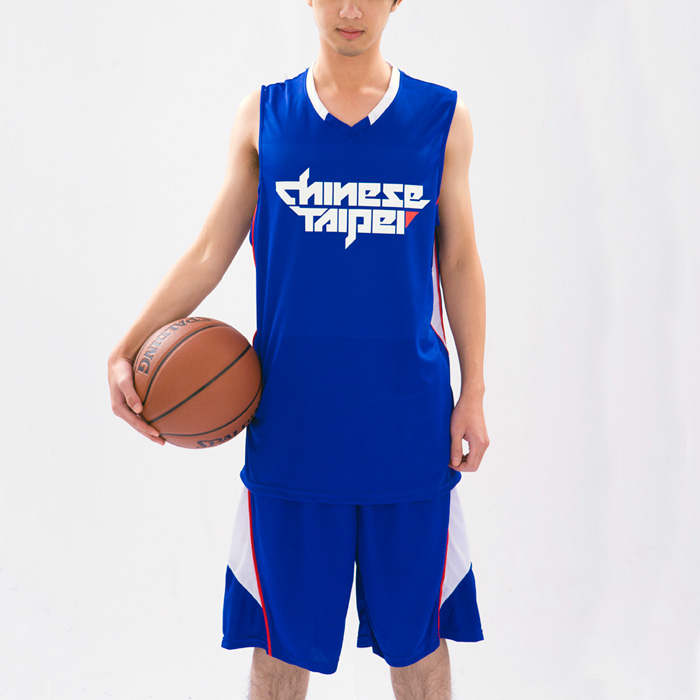 chinese taipei basketball jersey