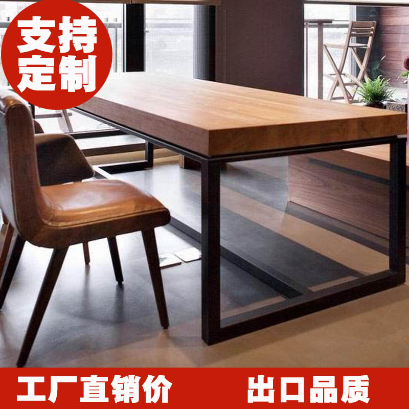 Custom Table American Vintage Wrought Iron Wood