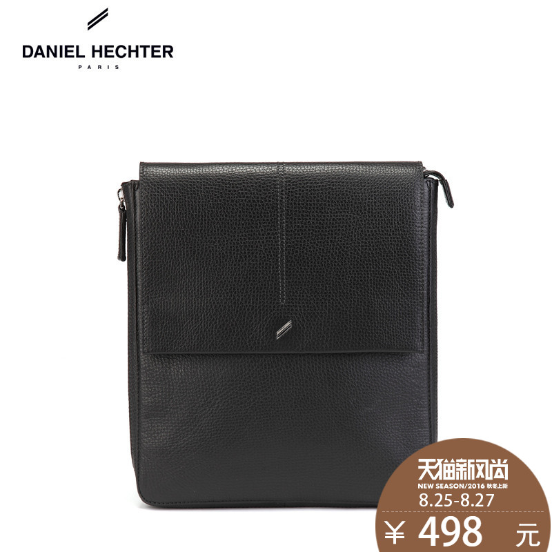 daniel hechter purse