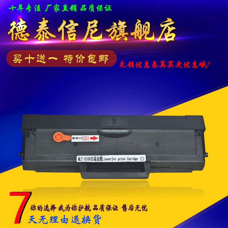 Driver Printer Samsung 3201 For Windows 7 64bit Download Driver Printer Samsung 3201 For Windows 7 64bit Download