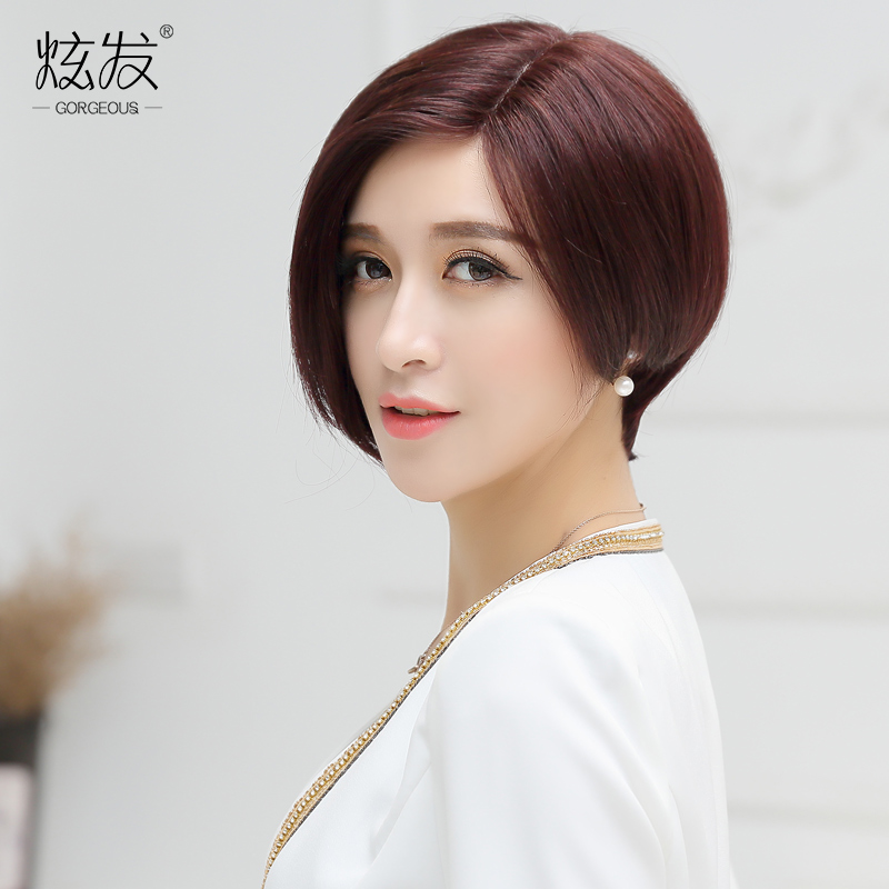 Buy Dazzle Hair Real Hair Wig Female Short Hair Bobo Head Wig