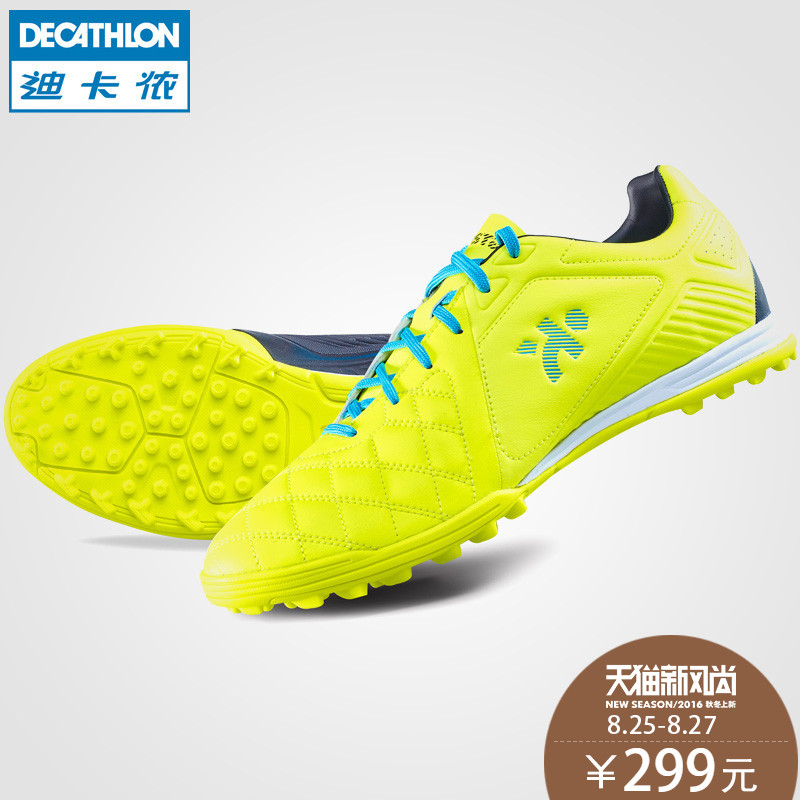 decathlon football shoes