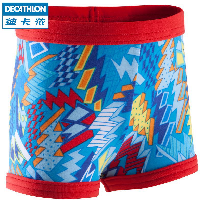 nabaiji swimming shorts