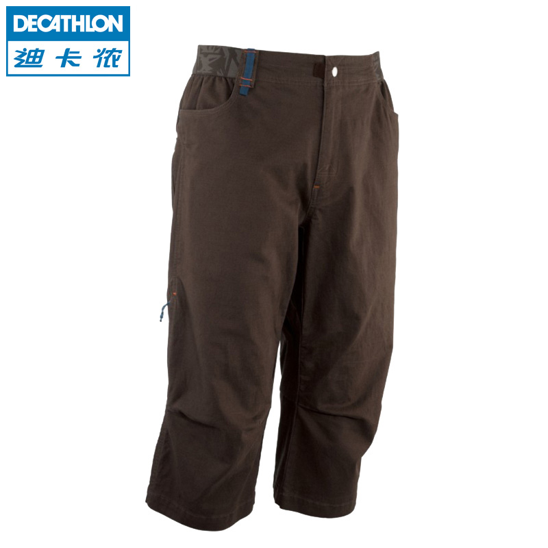 decathlon cargo trousers