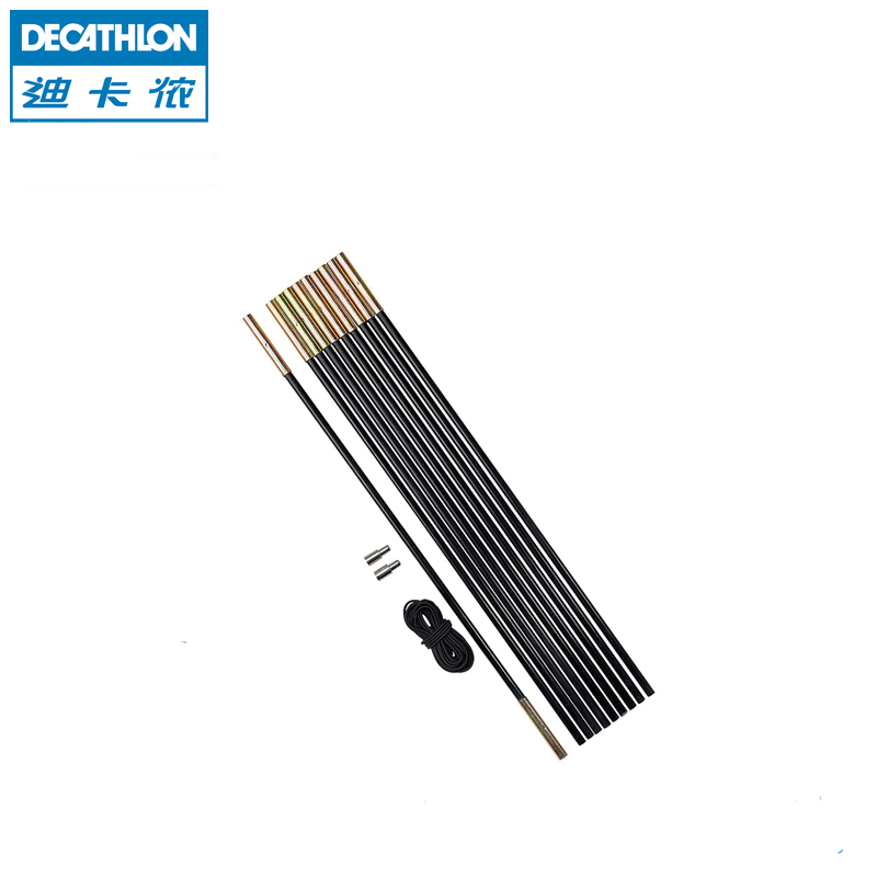 Buy Decathlon outdoor sports fiberglass 