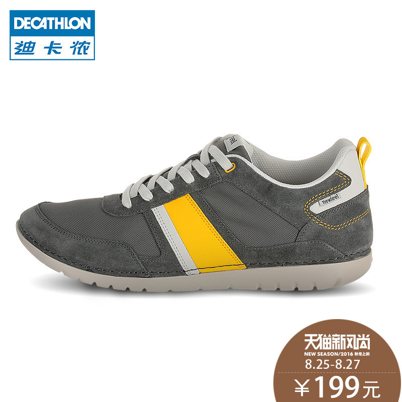 decathlon walking shoes for mens
