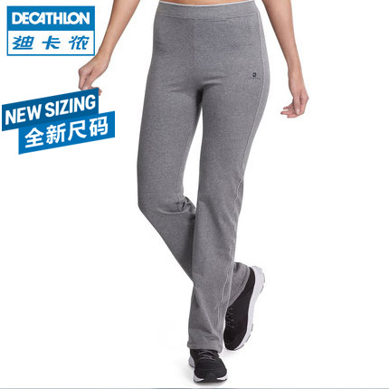 decathlon jeans