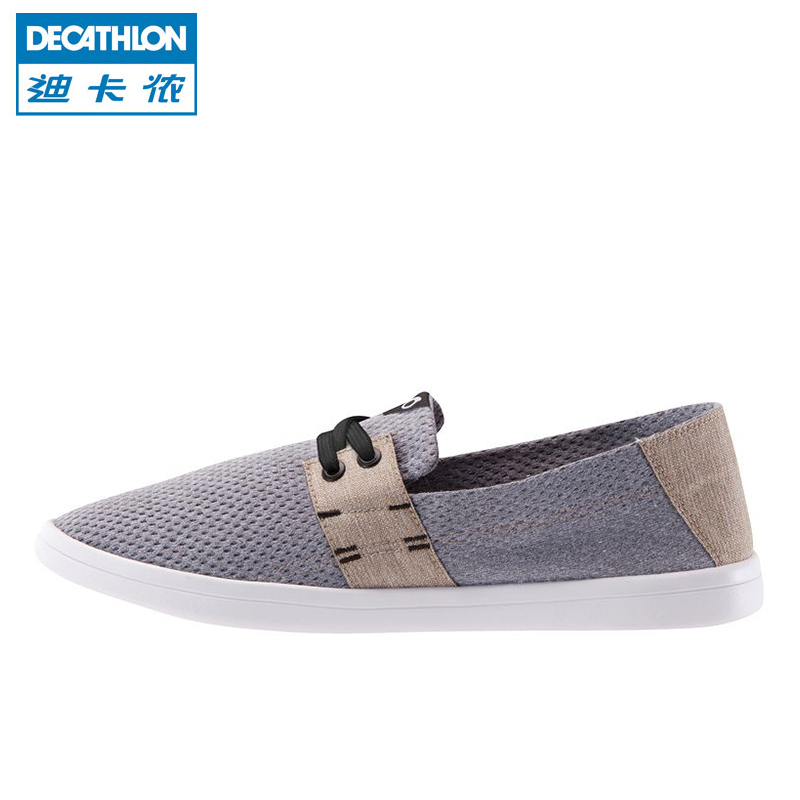 decathlon shoes price