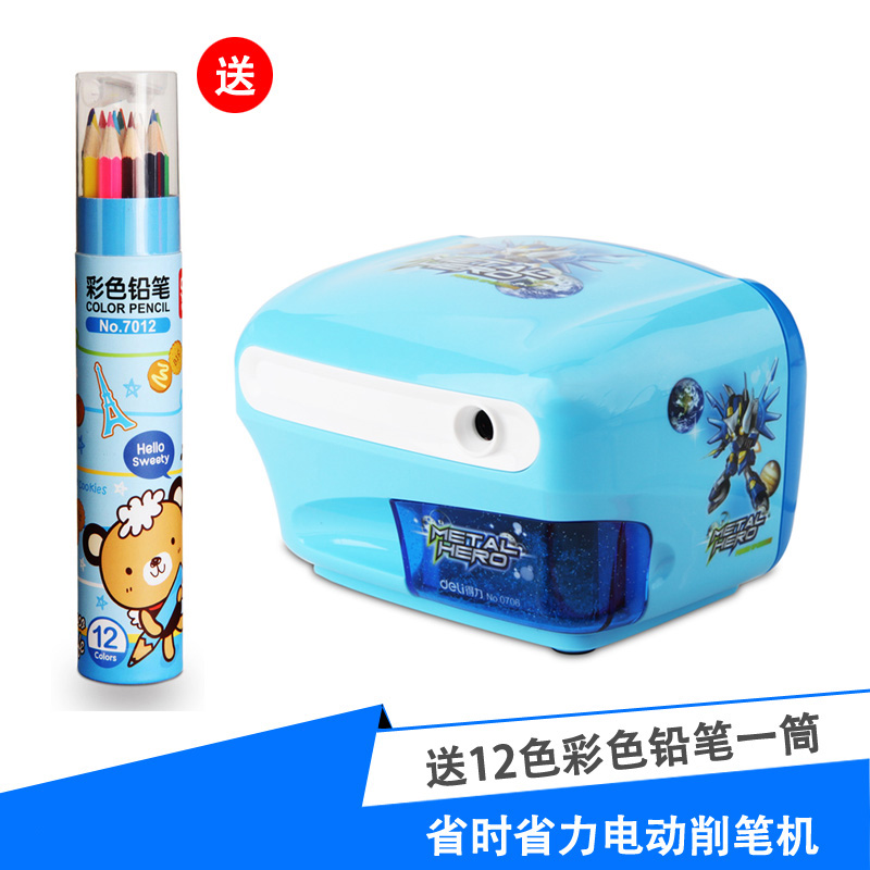 automatic electric pencil sharpener