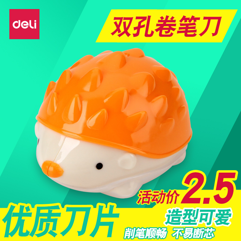 hedgehog pencil sharpener