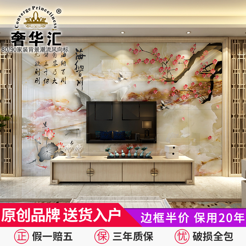 Buy Department of chinese minimalist living room luxury crystal 