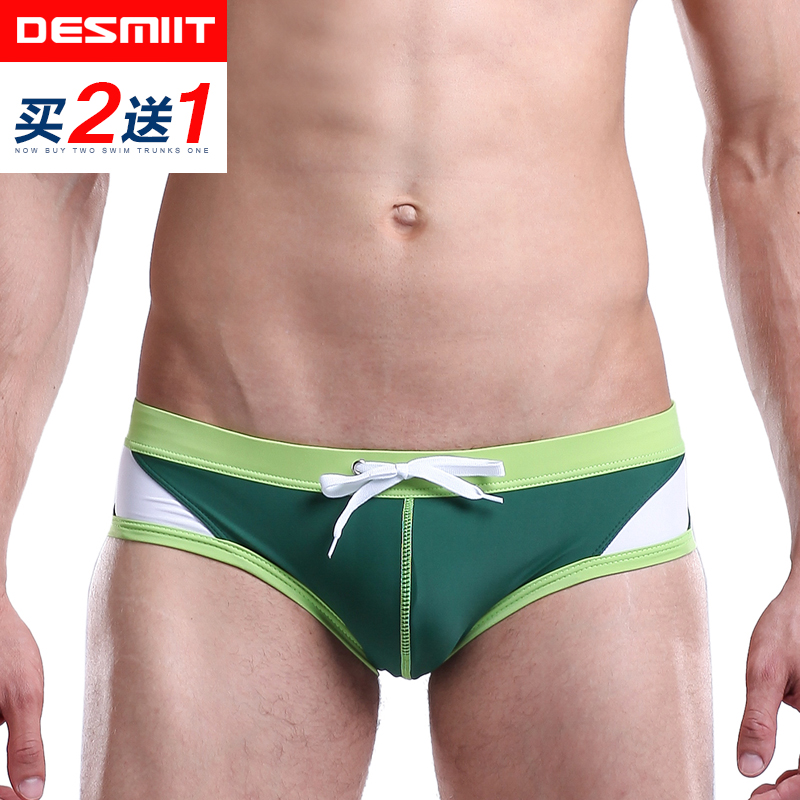 desmiit swim trunks