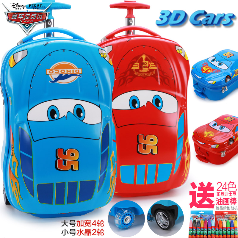baby luggage trolley