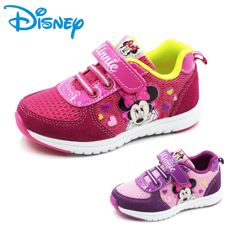 baby girl sport shoes