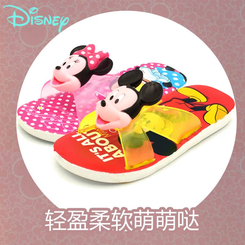 disney mickey slippers