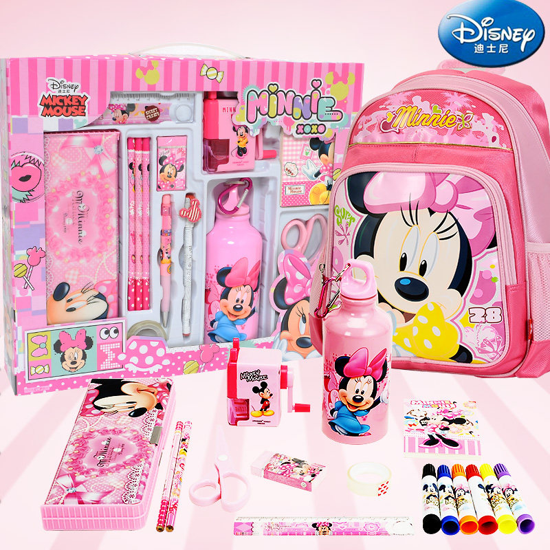 stationary set for girls