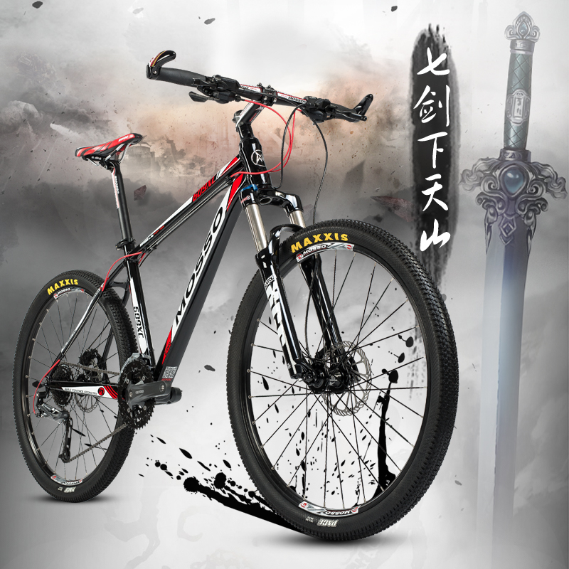 mosso mountain bike