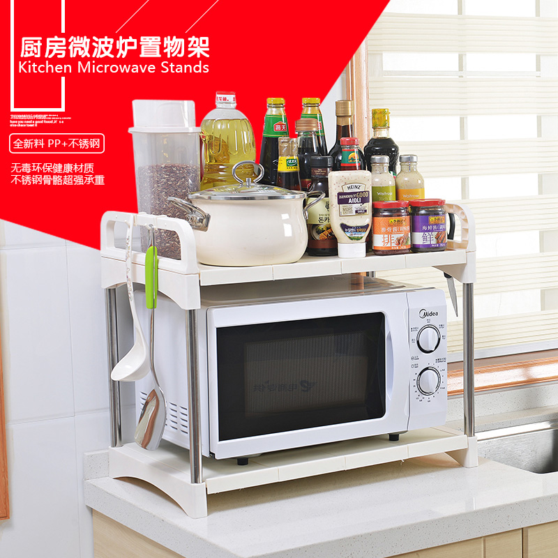 Buy Double Extended Kitchen Shelf Microwave Oven Shelf Storage Rack Storage Rack Oven Rack Shelf Floor In Cheap Price On Alibaba Com