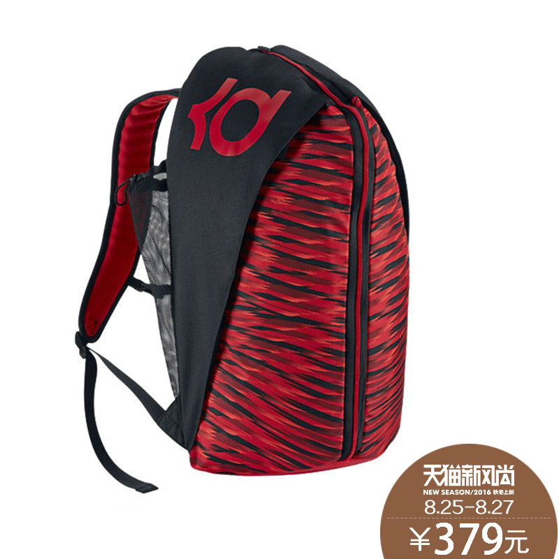kd bag price