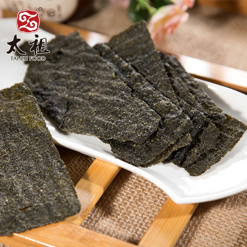 Buy Dynasty Instant Crisp Nori Roasted Seaweed Sheet Nori Seaweed Sheet 32g Office Casual Snacks For Children Snacks Fried Nori Seaweed Roll In Cheap Price On Alibaba Com