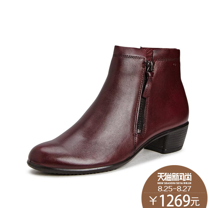 low heel dress boots