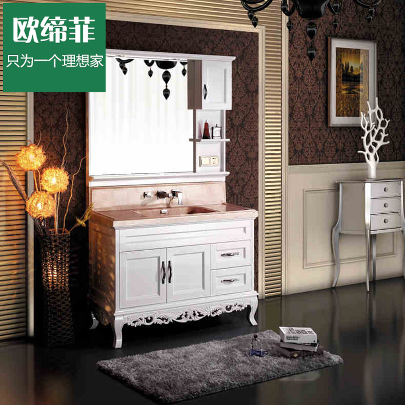 European Ociation Philippine Whole Bathroom Cabinet Double European Ociation Philippine