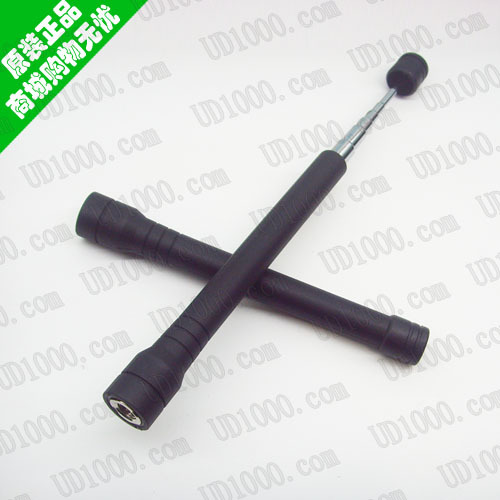 Buy Excellent Day Acirc Acirc Antenna Uhf Vhf Double Segment Rubber Whip Antenna Sma J Acirc Atilde Smaj Male Head Short In Cheap Price On M Alibaba Com