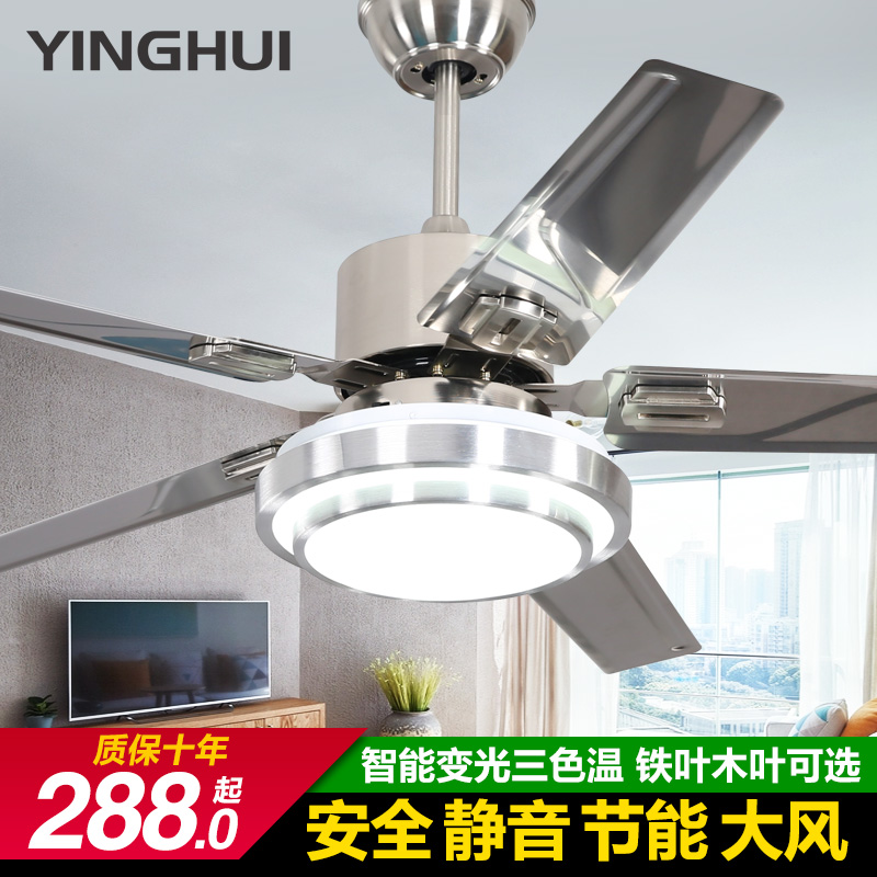 Buy Fan Living Room Chandelier Modern Minimalist Restaurant