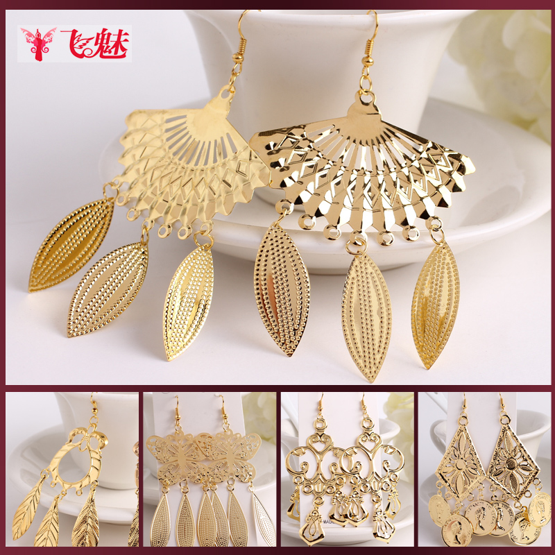 gold belly dance 20 pieces #Z178 pendant leaf 15 x 8 mm Charms