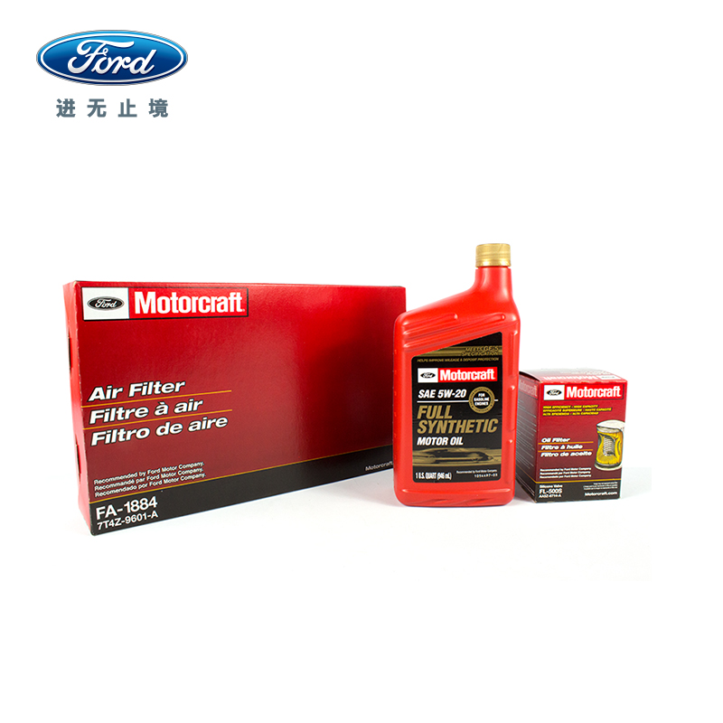 Buy Ford Edge Sharp Boundary Ford Factory Oil Filter Air