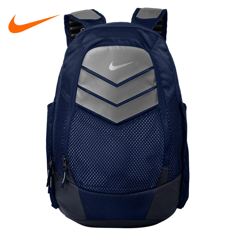 nike air max bag 2016