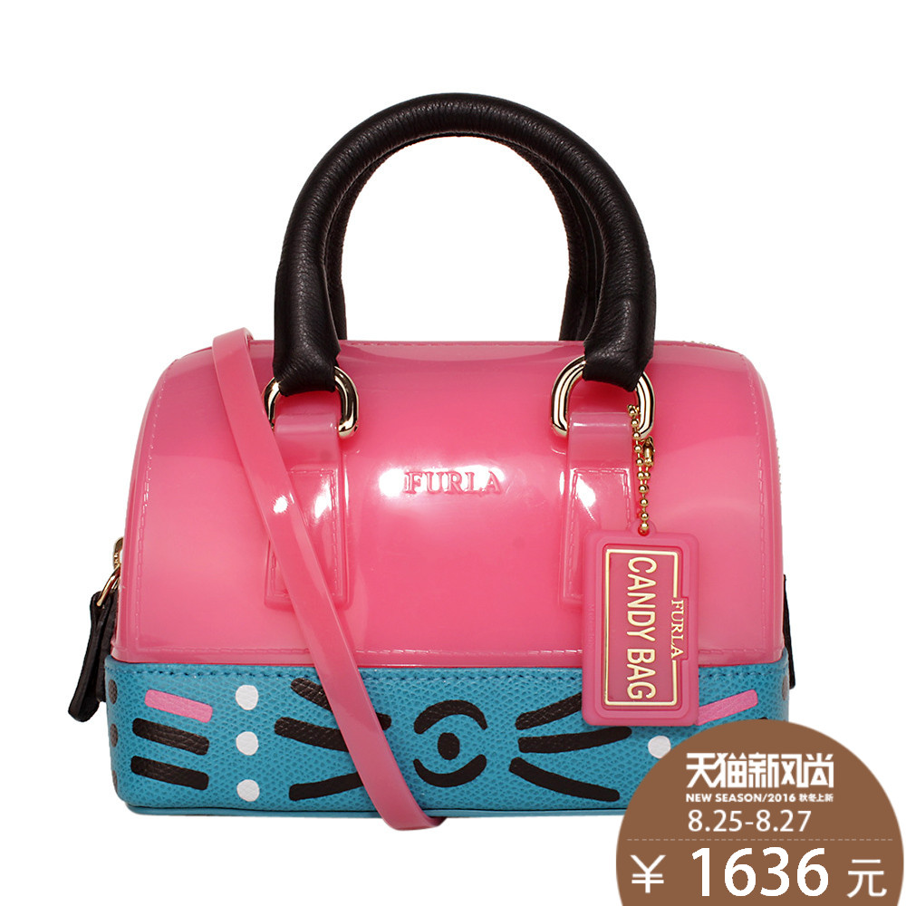 Furla Ms Pink Fulla Jelly Bag Handbag Fujing