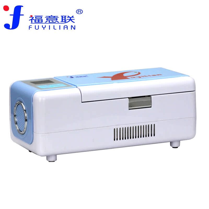 Buy Ccedil Brvbar Aelig Egrave Fyl Yds B Portable Mobilization 361 Degree Storage Charging A Small Refrigerator Insulin Cold Boxes Drugs In Cheap Price On M Alibaba Com Buy Ccedil Brvbar Aelig Egrave Fyl Yds B Portable Mobilization 361 Degree Storage Charging A Small Refrigerator Insulin Cold Boxes Drugs In Cheap Price On M Alibaba Com
