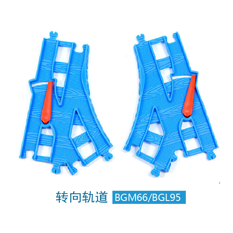 thomas and friends accessories