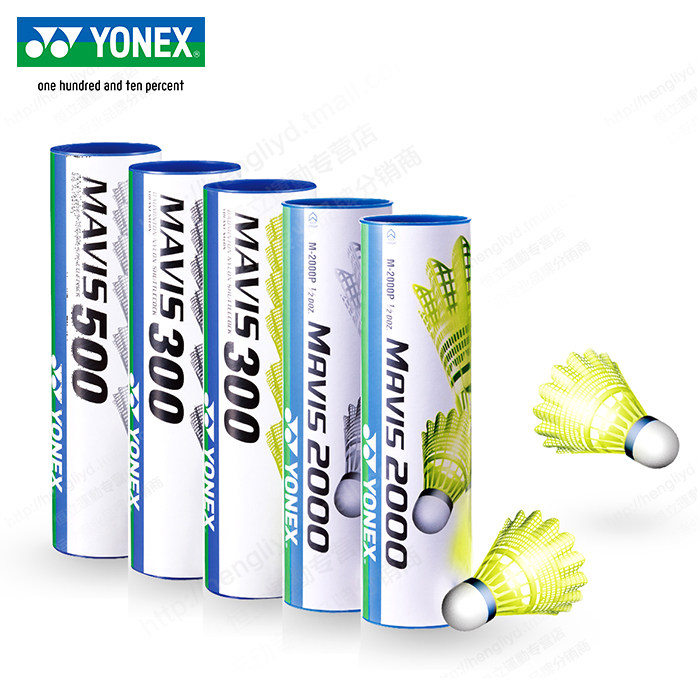 yonex mavis 500 super