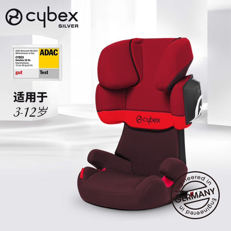 Buy Germany Cybex Solution X2 Fix Child Safety Seat Isofix Aged Adac Score In Cheap Price On M Alibaba Com