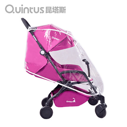quintus stroller