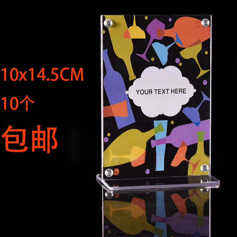 Buy Golden Eagle Stationery T Shaped Type Decca Taiwan