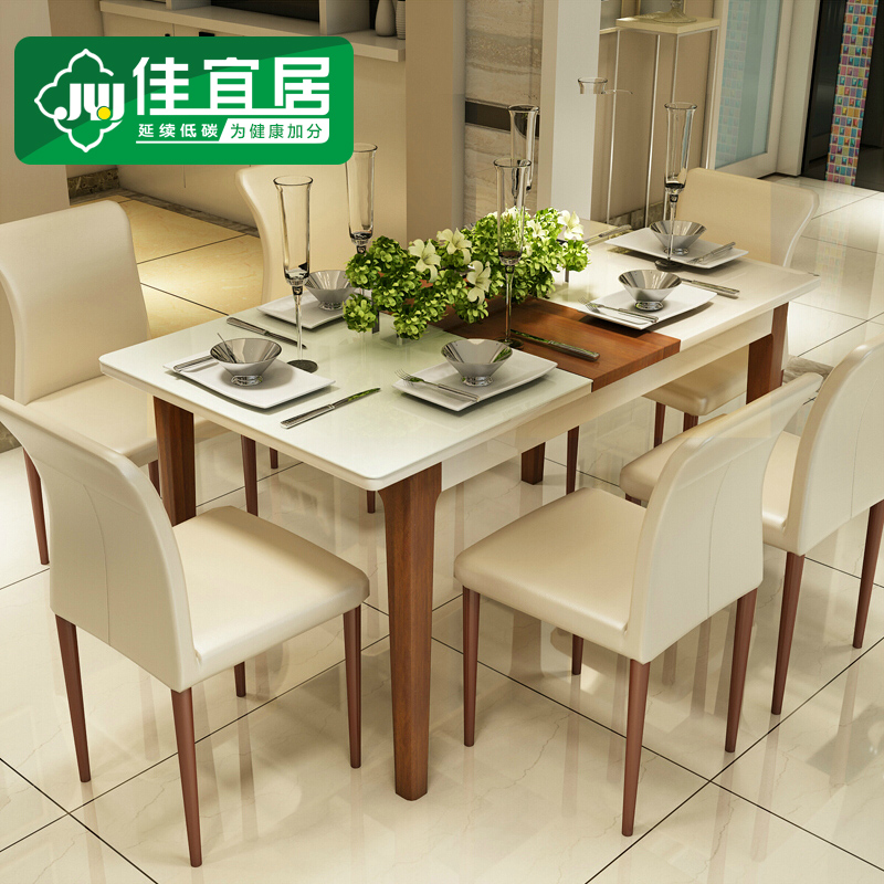 Good Livable Small Apartment Minimalist Dining Table Good Livable Small Apartment Minimalist Dining Table
