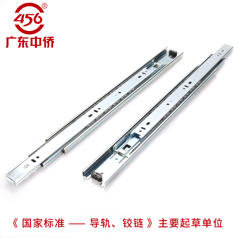 Buy Guangdong Overseas Chinese In Drawer Track Three Ball Ball