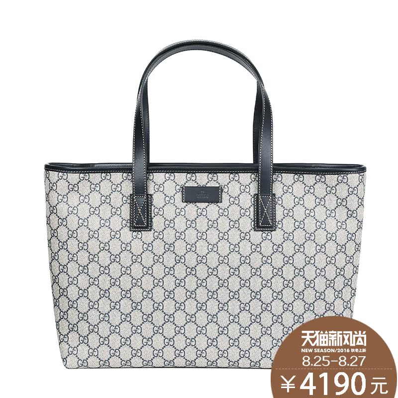 gucci big tote bag