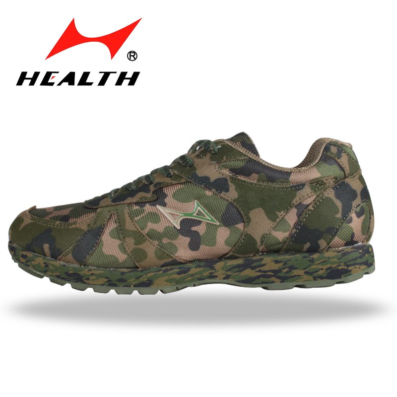 military athletic shoes