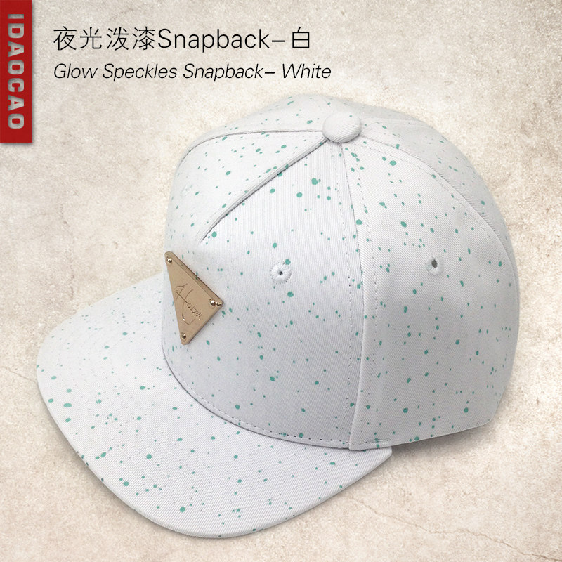 hater snapback korea