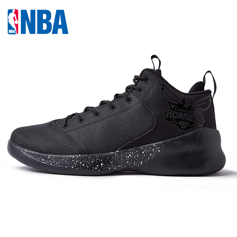 Buy Hornets nba basketball shoes men 