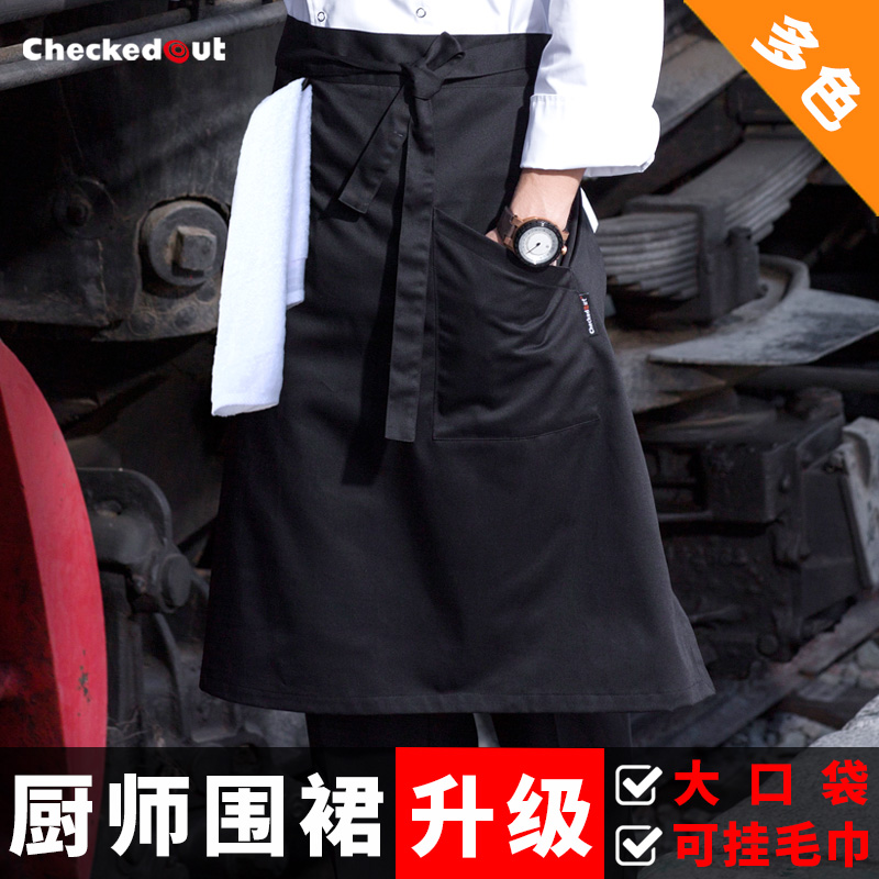 Restaurant Kitchen Aprons buy hotel waiter aprons bust bust corset short home cooking apron Restaurant Kitchen Aprons buy hotel waiter aprons bust bust corset short home cooking apron