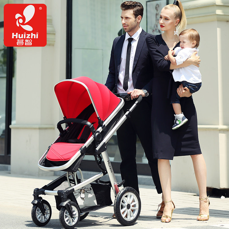 huizhi stroller