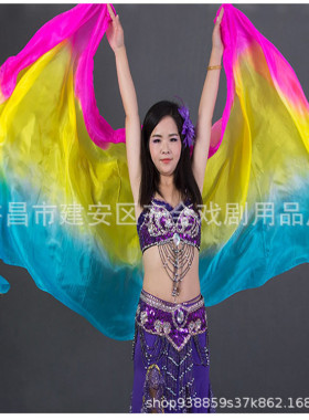真丝肚皮舞丝巾纱巾舞蹈练习道具用纱巾色渐变色舞蹈手抛纱巾